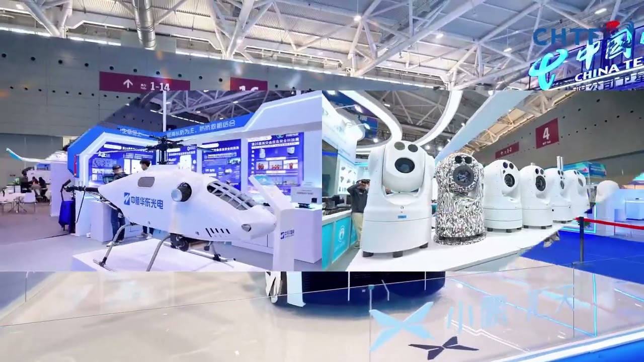Global Gift Industry Embraces AI-Driven Innovation at Shenzhen Tech Expo 2026.